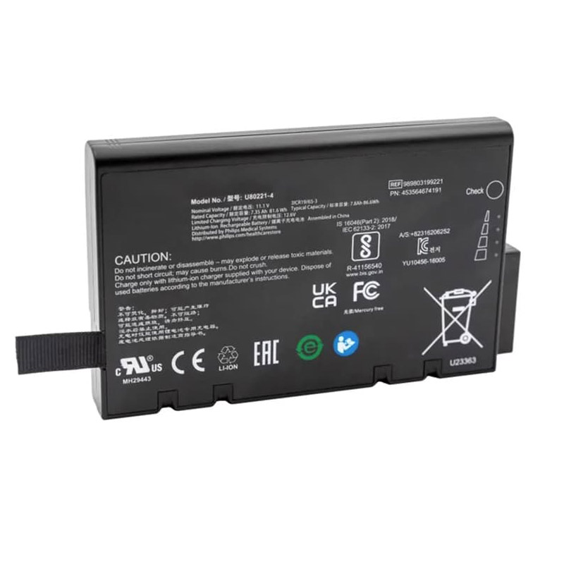 Reemplazo de Batería del equipo para PHILIPS 860332 PageWriter TC20 Recambio de Batería del equipo PHILIPS 860332 PageWriter TC20