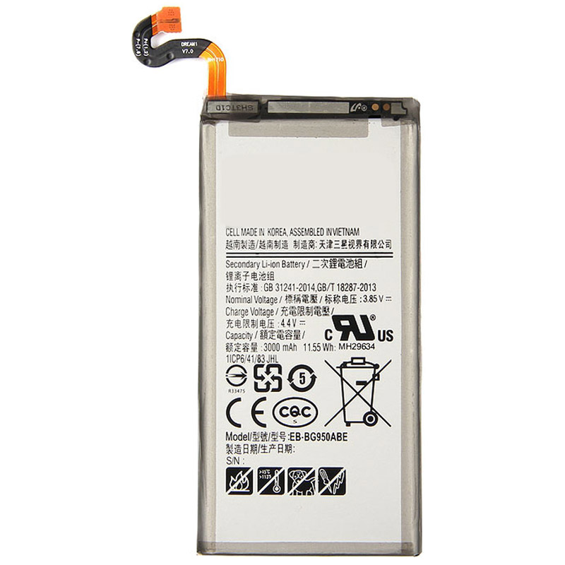 Reemplazo de batería del teléfono móvil para Samsung Galaxy S8 Recambio de batería del teléfono móvil Samsung Galaxy S8