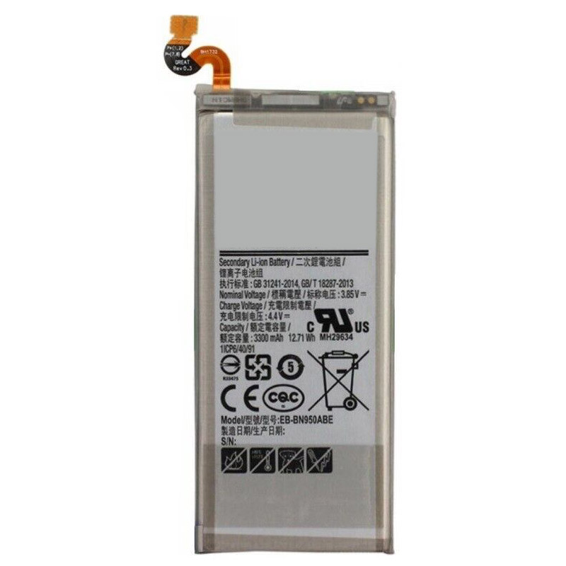 Reemplazo de batería del teléfono móvil para Samsung Galaxy N8 Recambio de batería del teléfono móvil Samsung Galaxy N8