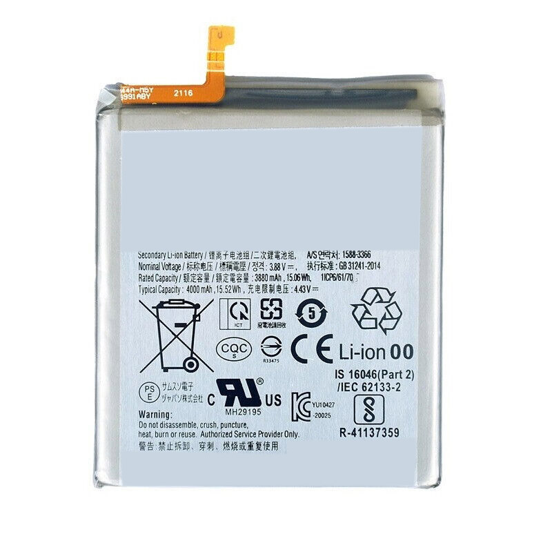 Reemplazo de batería del teléfono móvil para Samsung SM-G991 Recambio de batería del teléfono móvil Samsung SM-G991