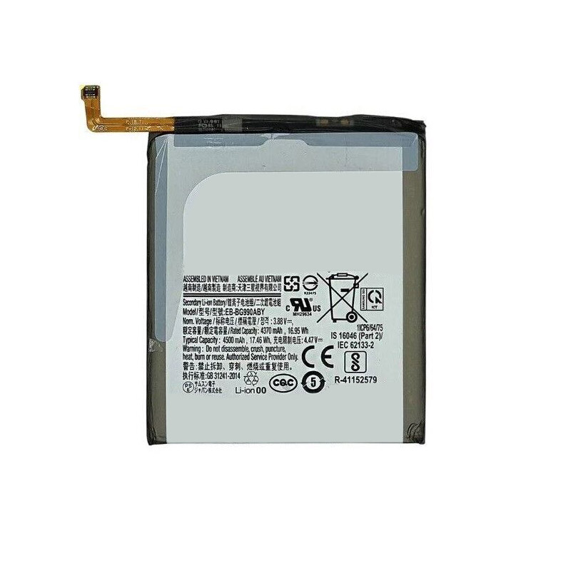 Reemplazo de batería del teléfono móvil para Samsung Galaxy S21Fe Recambio de batería del teléfono móvil Samsung Galaxy S21Fe