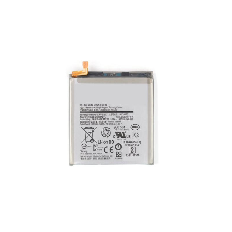 Reemplazo de batería del teléfono móvil para Samsung Galaxy S21U Recambio de batería del teléfono móvil Samsung Galaxy S21U