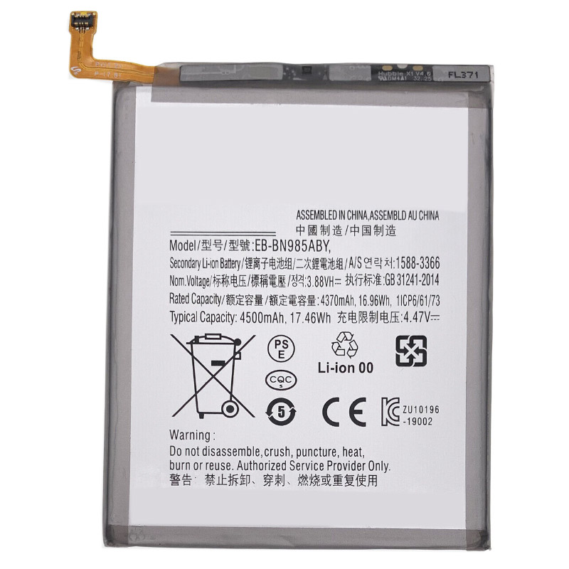 Reemplazo de batería del teléfono móvil para Samsung Galaxy N20U Recambio de batería del teléfono móvil Samsung Galaxy N20U