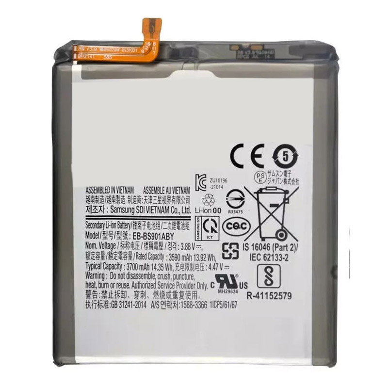 Reemplazo de batería del teléfono móvil para Samsung SM-S901 Recambio de batería del teléfono móvil Samsung SM-S901