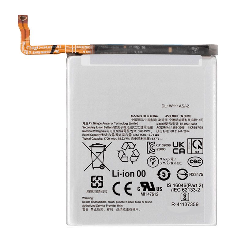 Reemplazo de batería del teléfono móvil para Samsung Galaxy S23 Recambio de batería del teléfono móvil Samsung Galaxy S23
