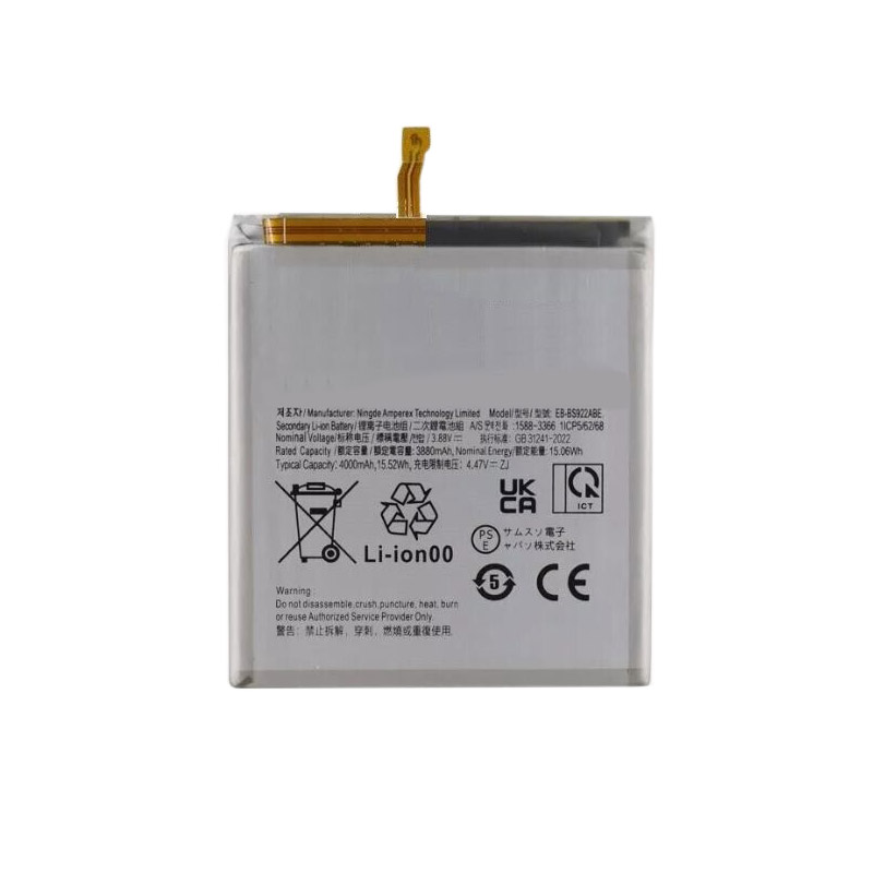Reemplazo de batería del teléfono móvil para Samsung S921 Recambio de batería del teléfono móvil Samsung S921