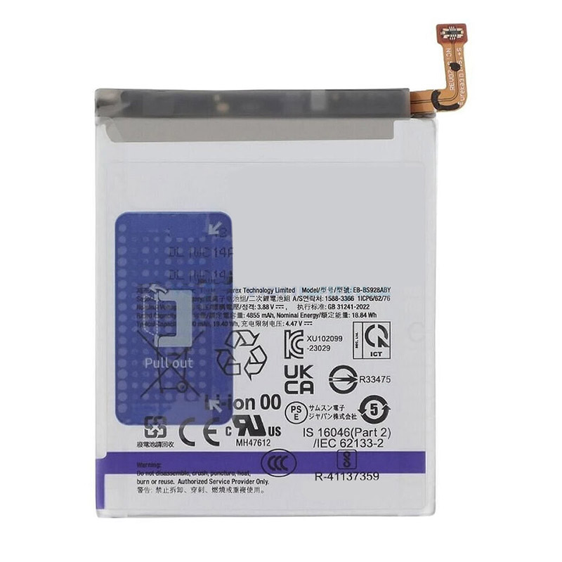 Reemplazo de batería del teléfono móvil para Samsung Galaxy S24U Recambio de batería del teléfono móvil Samsung Galaxy S24U