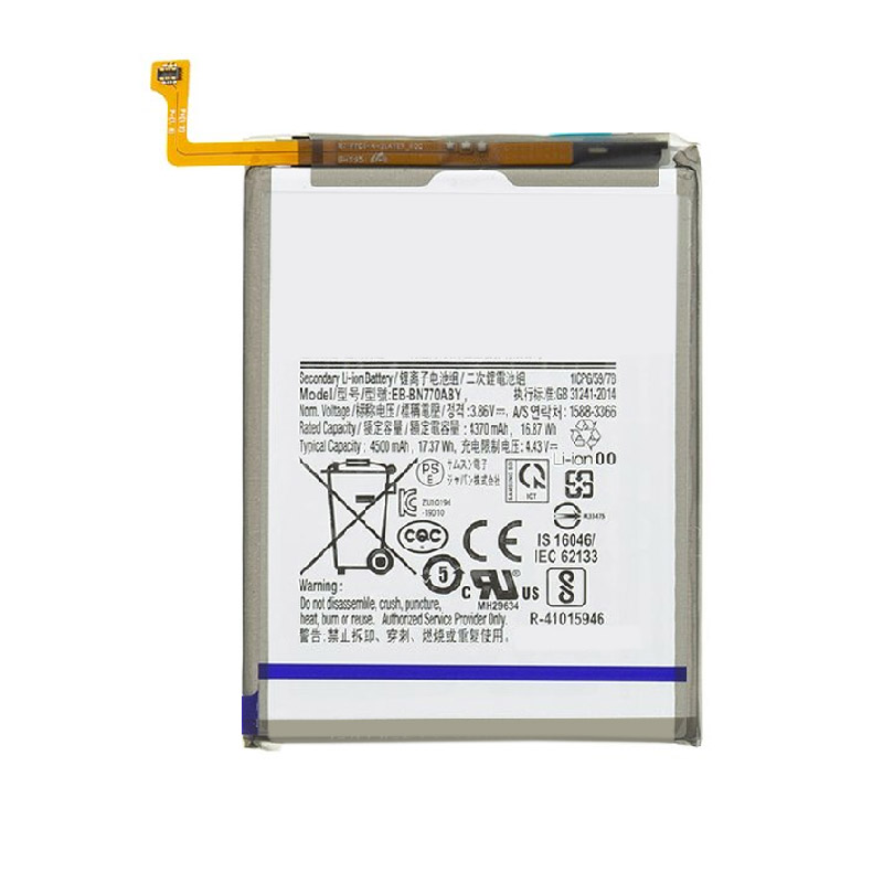 Reemplazo de batería del teléfono móvil para Samsung N770 Recambio de batería del teléfono móvil Samsung N770