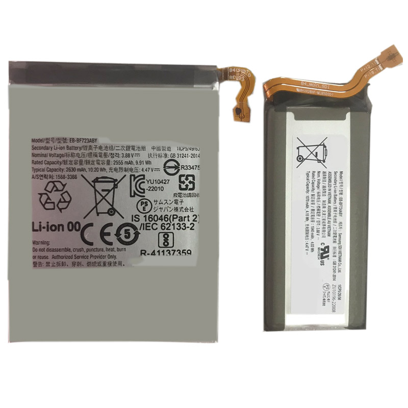 Reemplazo de batería del teléfono móvil para Samsung Galaxy Z Flip4 Recambio de batería del teléfono móvil Samsung Galaxy Z Flip4