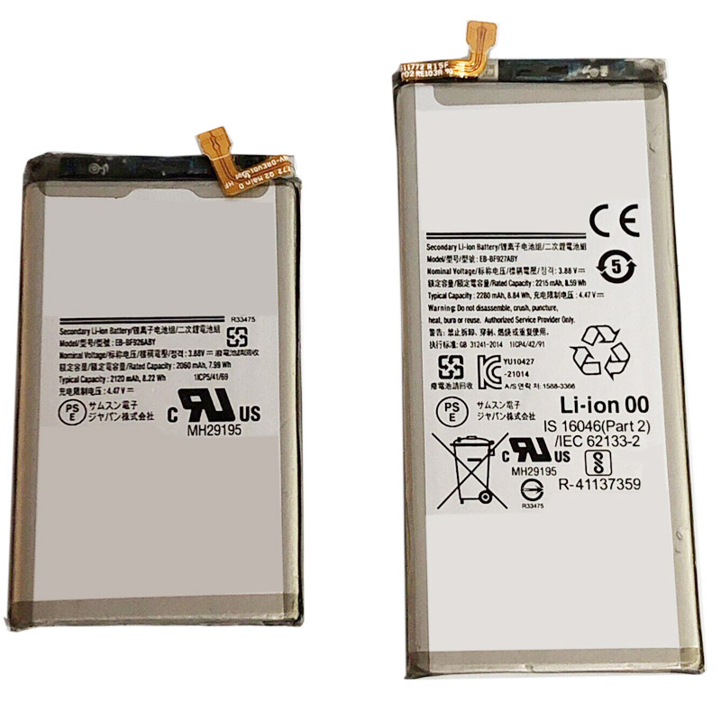 Reemplazo de batería del teléfono móvil para Samsung Galaxy Z Fold3 5G Recambio de batería del teléfono móvil Samsung Galaxy Z Fold3 5G