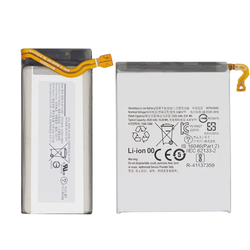 Reemplazo de batería del teléfono móvil para Samsung Galaxy Z Flip5 Recambio de batería del teléfono móvil Samsung Galaxy Z Flip5