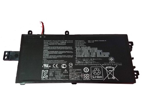 Recambio de Bateria de laptop ASUS N593UB-1A 