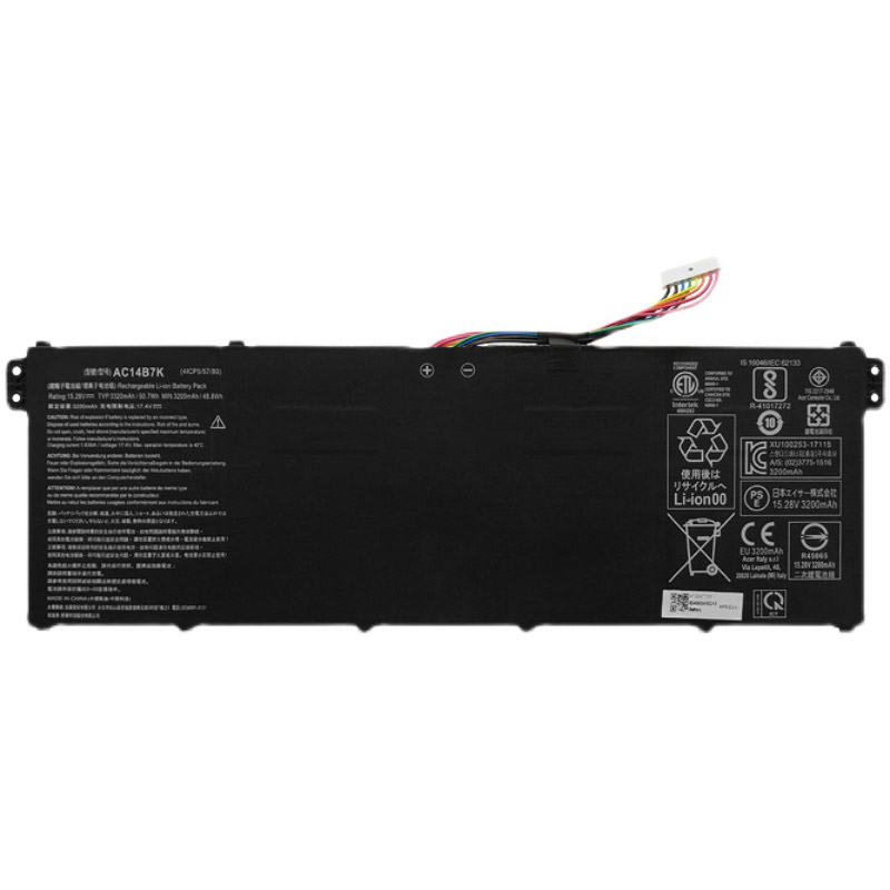 Recambio de Bateria de laptop ACER Nitro 5 AN515-42-R705 