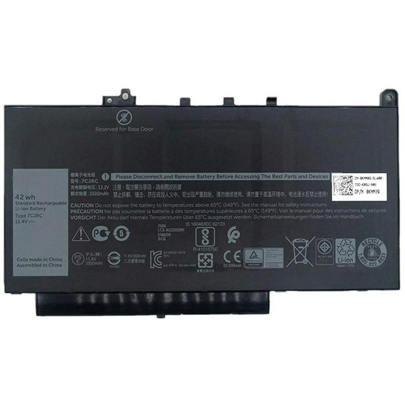 Recambio de Bateria de laptop DELL KNM09 