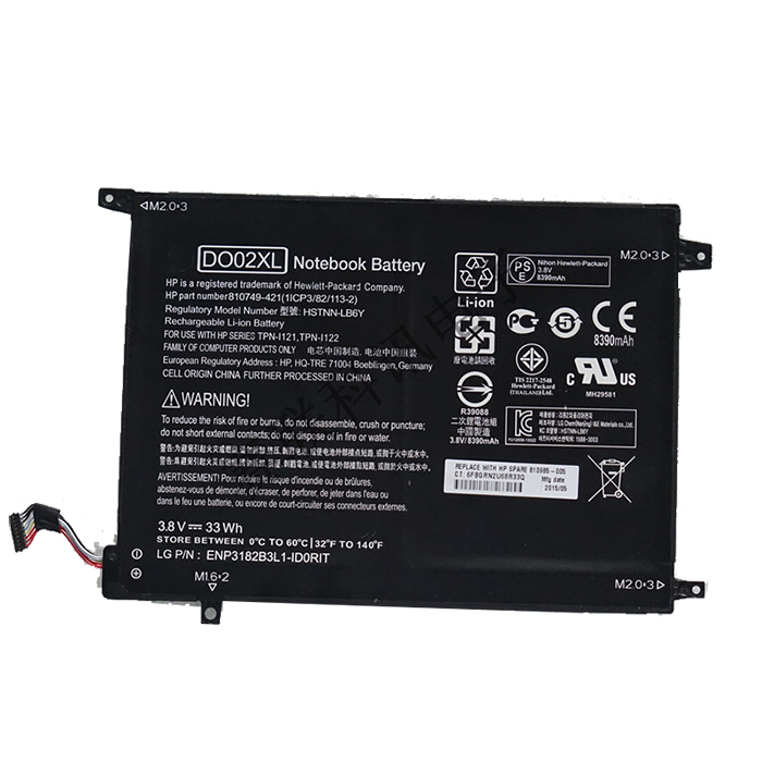 Recambio de Bateria de laptop HP 810749-421 