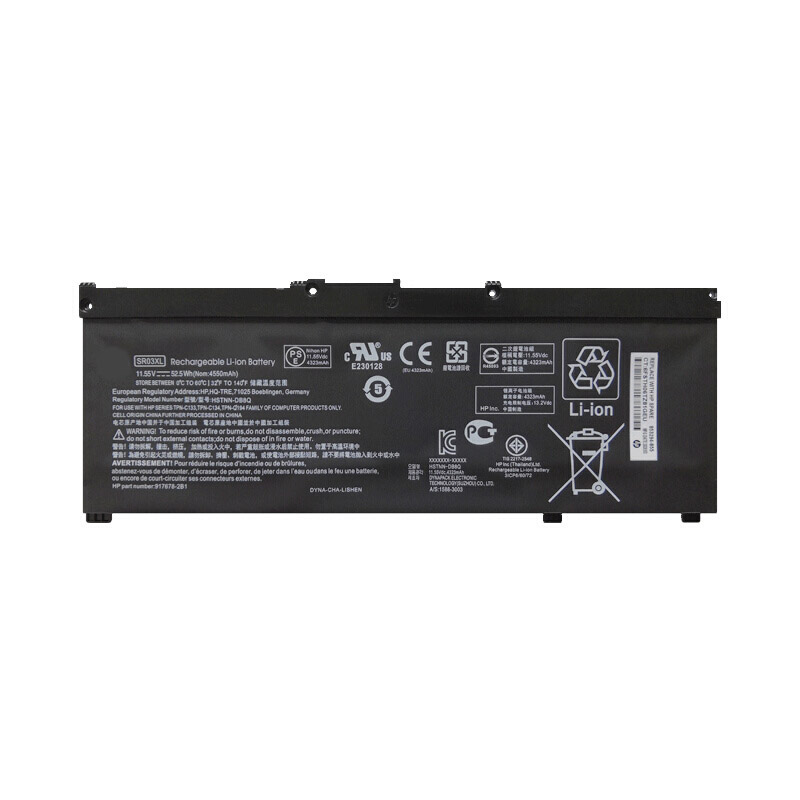 Recambio de Bateria de laptop HP 17-CD0000NT 