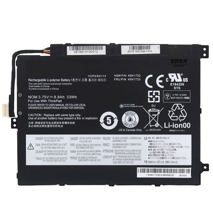 Recambio de Bateria de laptop LENOVO ThinkPad 10 20E3-0018AU 