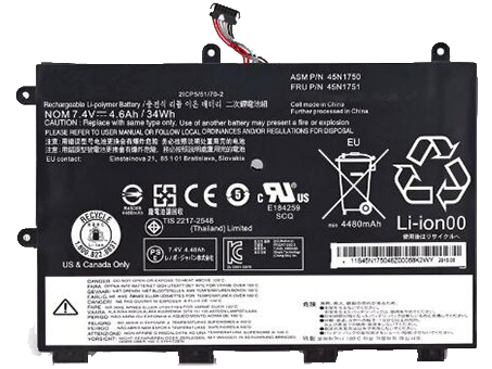 Recambio de Bateria de laptop LENOVO 45N1749 