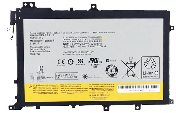 Recambio de Bateria de laptop LENOVO 1ICP4/86/95-2 