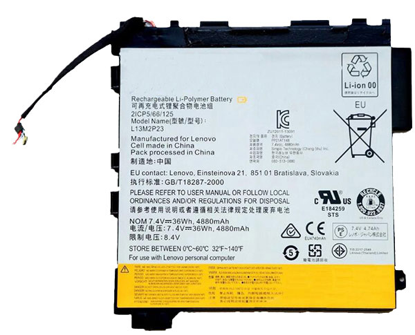 Recambio de Bateria de laptop LENOVO 121500233 