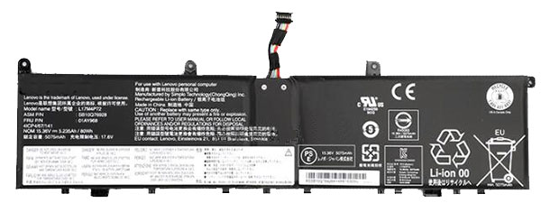 Recambio de Bateria de laptop LENOVO ThinkPad-P120MD000SGE 