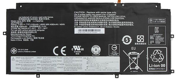 Recambio de Bateria de laptop LENOVO L17MMPH0 