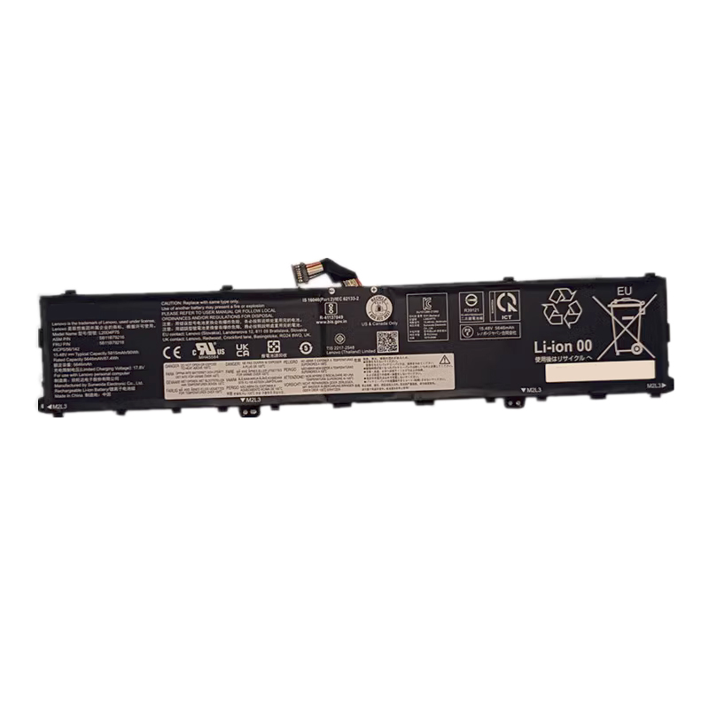 Recambio de Bateria de laptop LENOVO ThinkPad P1 G4 20Y3000EMX 