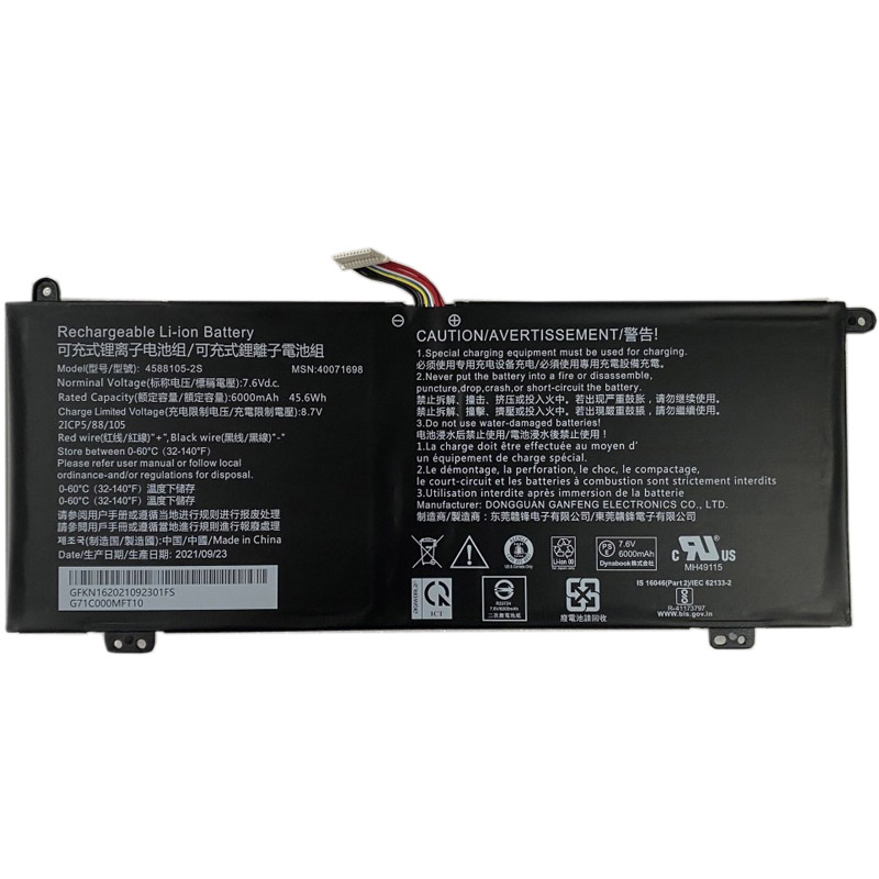 Recambio de Bateria de laptop Peaq 4588105-2S 