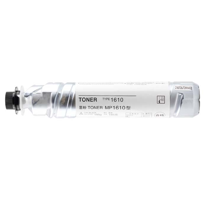 Reemplazo de Cartuchos de tóner para RICOH Aficio 2018D Recambio de Cartuchos de tóner RICOH Aficio 2018D
