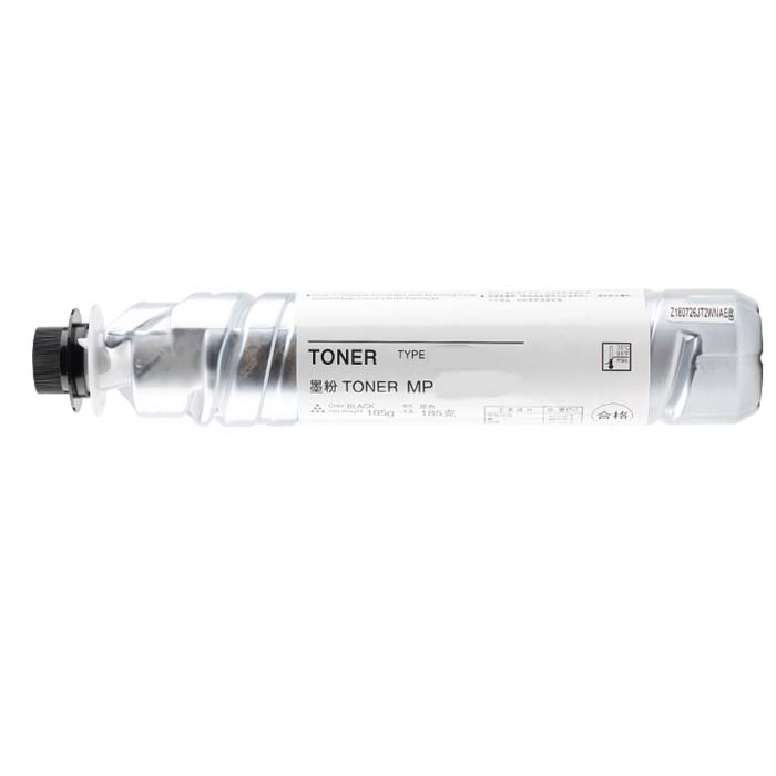 Reemplazo de Cartuchos de tóner para RICOH mp175l Recambio de Cartuchos de tóner RICOH mp175l